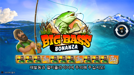 킹덤 오브 더 데드