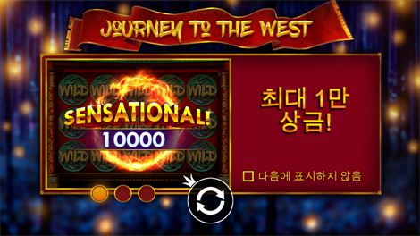 파이럿 골든 에이지