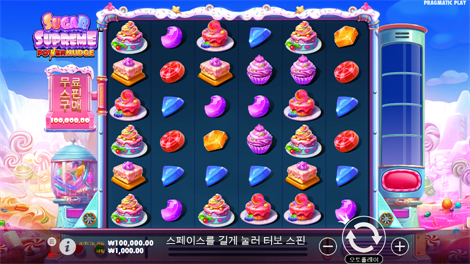 5 라이언즈 골드