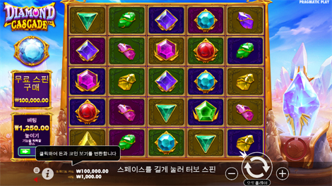 파일럿츠 펍