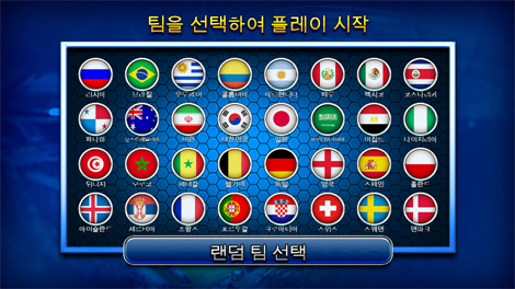 스펠바인딩 미스터리