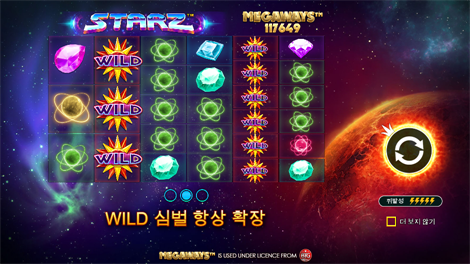 스머글러스 코브