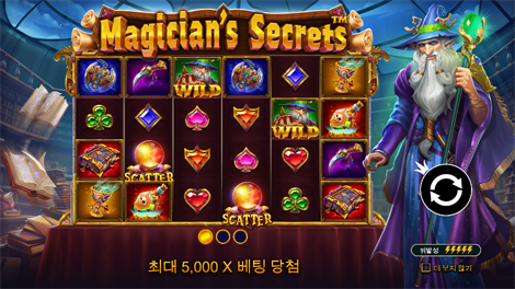 블랙 불