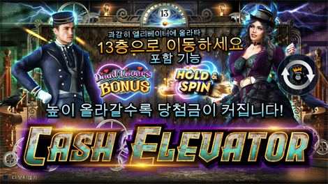 파일럿츠 펍