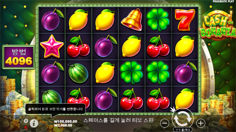 카우보이 골드