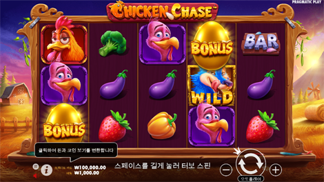 고릴라 메이헴