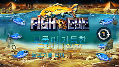 코스믹 캐시
