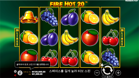 브론코 스피릿