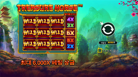 3 댄싱 몽키스