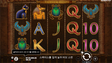 파이럿 골드 디럭스