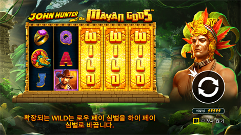 후르츠 레인보우