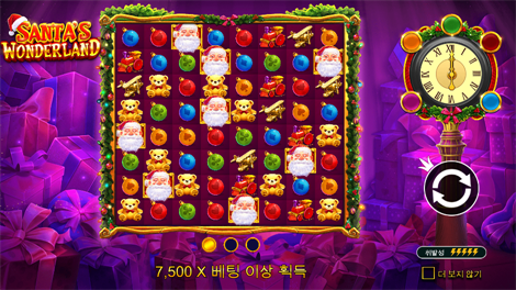 캐시 패트롤