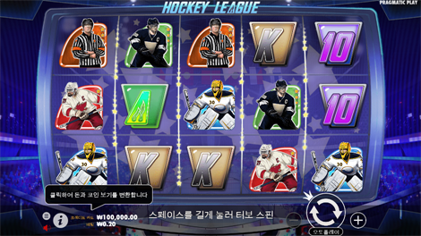블랙 불