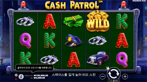 5 라이언즈 댄스