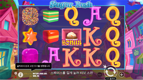 디스코 레이디