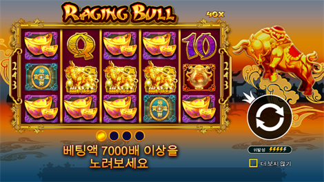 캔디 스타즈