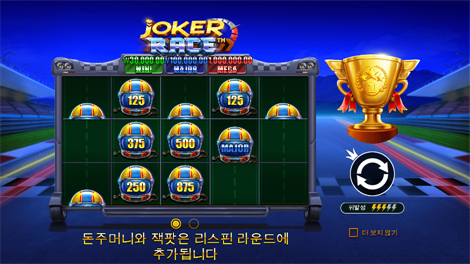 카이센즈 캐시