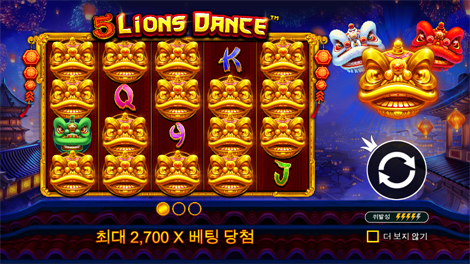 브론코 스피릿