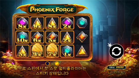 북 오브 바이킹즈