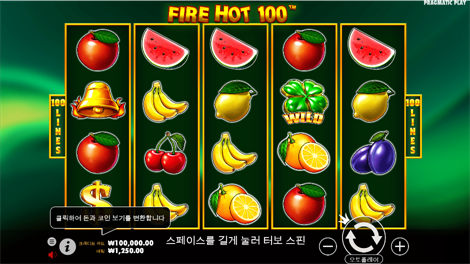 골드 오아시스