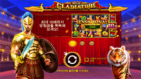 클로버 골드