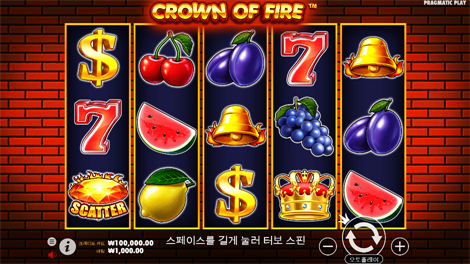 라이즈 오브 기자 파워 넛지