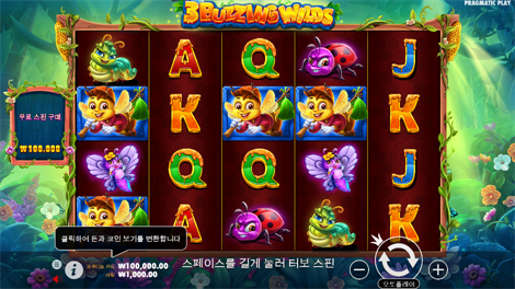 파이럿 골든 에이지