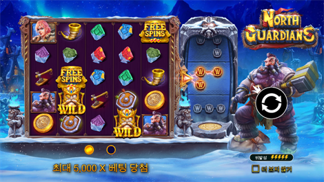럭키 라이트닝