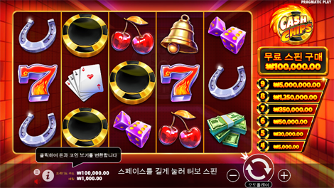 북 오브 킹덤즈