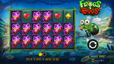 북 오브 킹덤즈