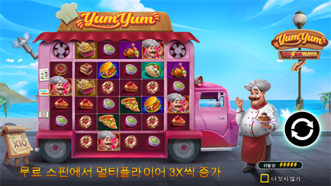 머니 마우스
