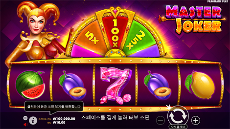 캐시 엘리베이터