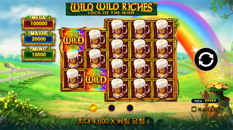 블랙 불