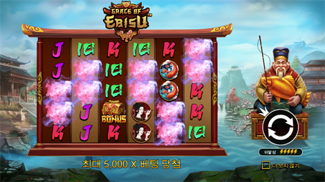 파워 오브 토르 메가웨이즈