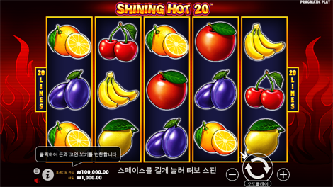 파이럿 골든 에이지