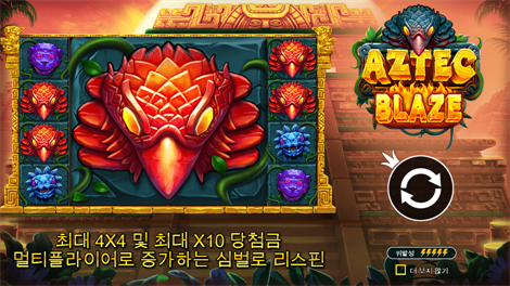 아프리칸 엘리펀트