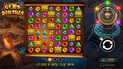 더 그레이트 치킨 이스케이프