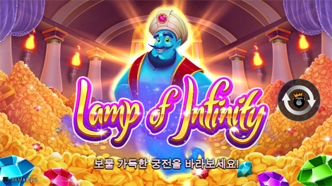 부두 매직